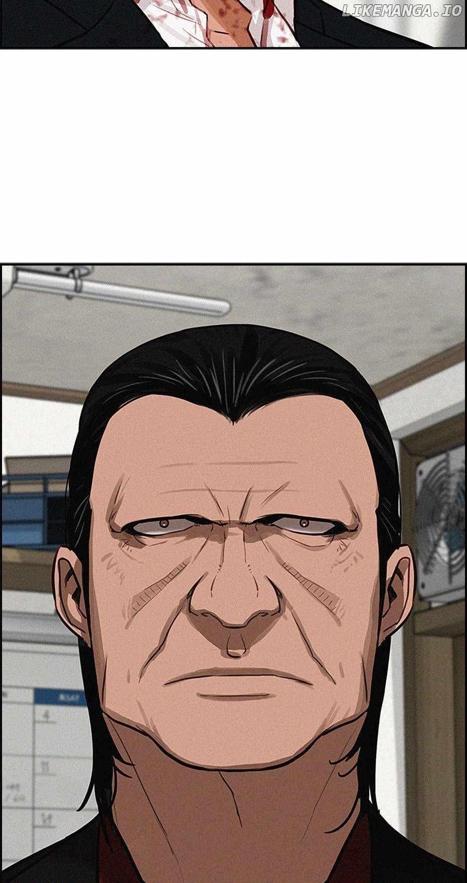 Lord of Money - Chapter 134 Page 82