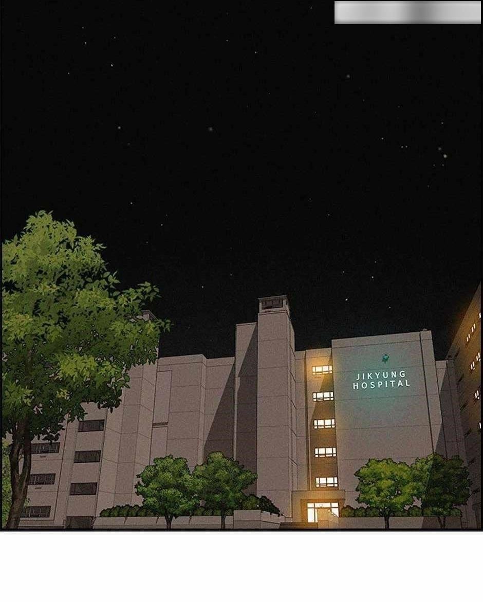 Lord of Money - Chapter 136 Page 1