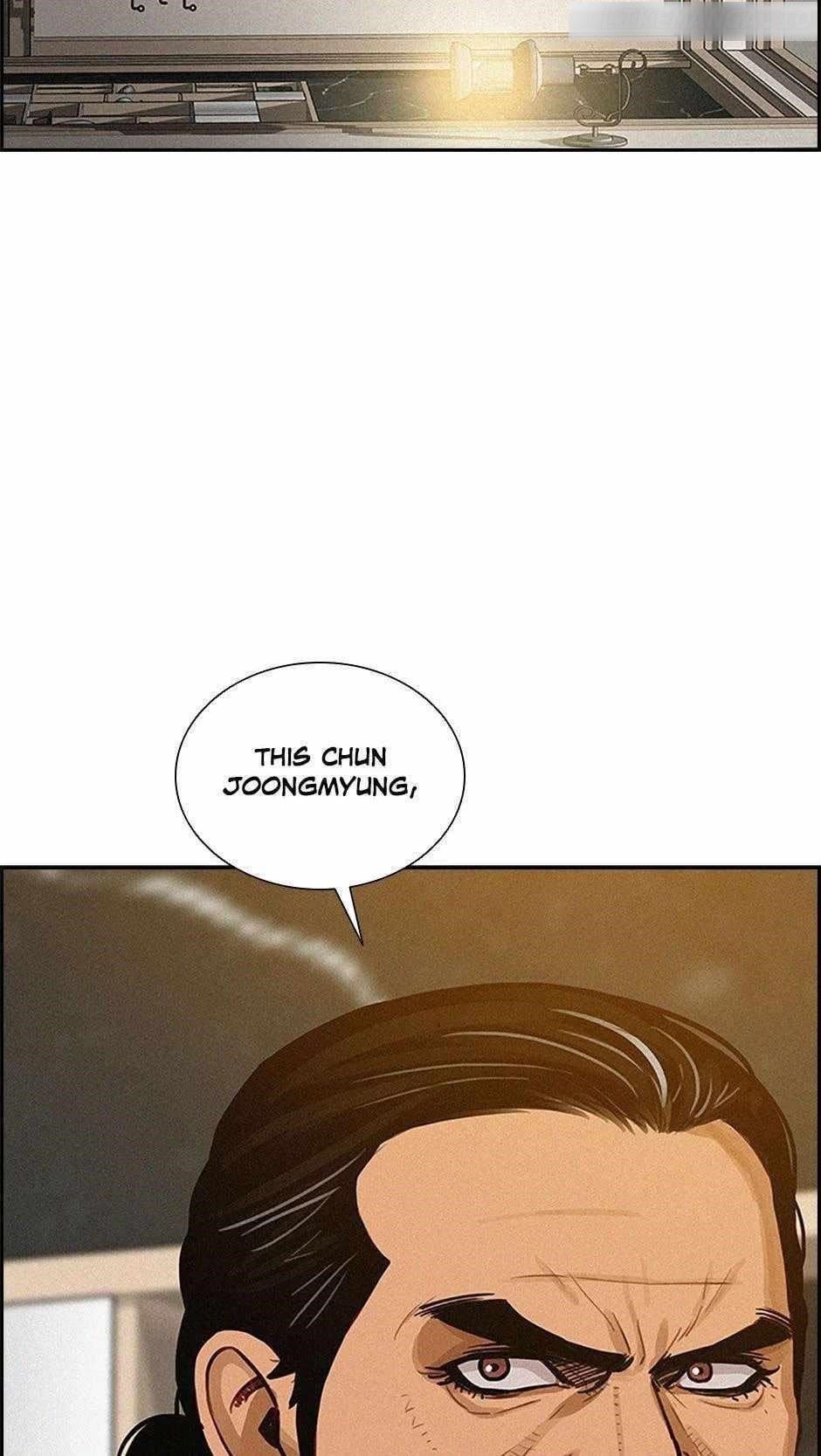 Lord of Money - Chapter 136 Page 75