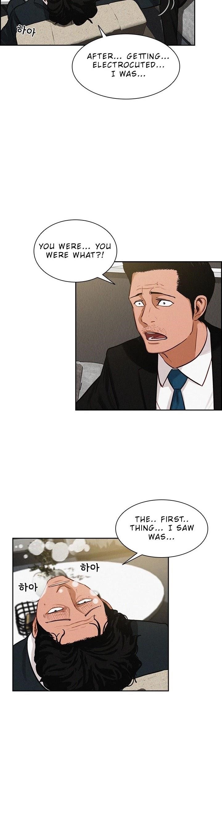 Lord of Money - Chapter 14 Page 10