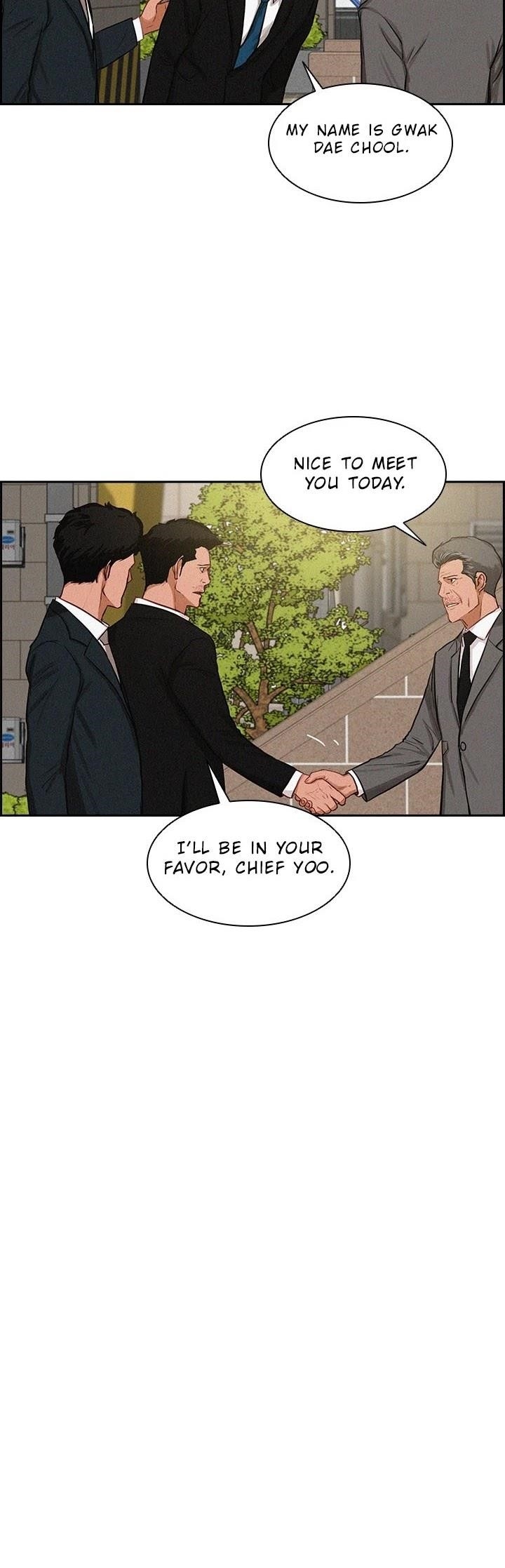 Lord of Money - Chapter 14 Page 16