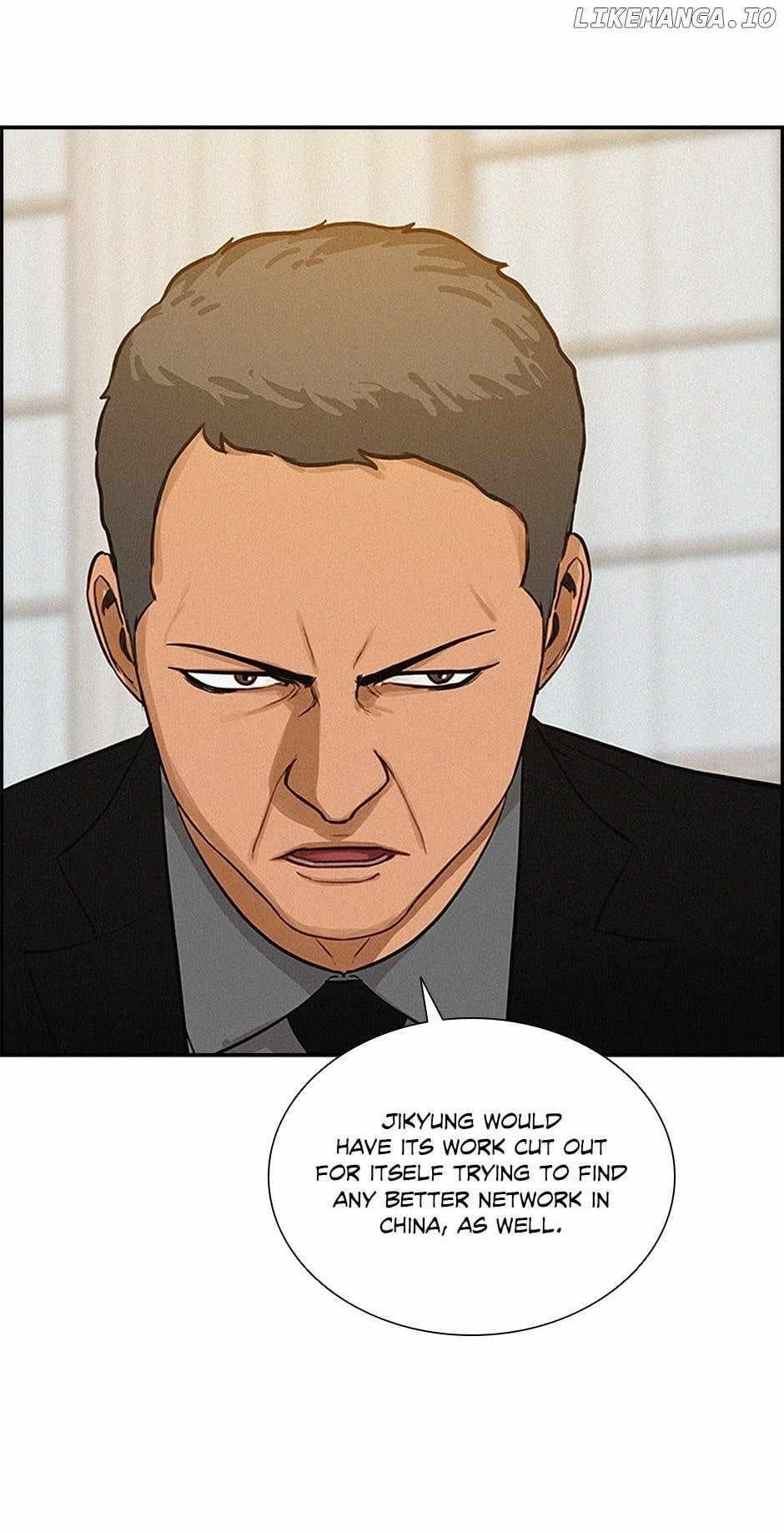 Lord of Money - Chapter 140 Page 22