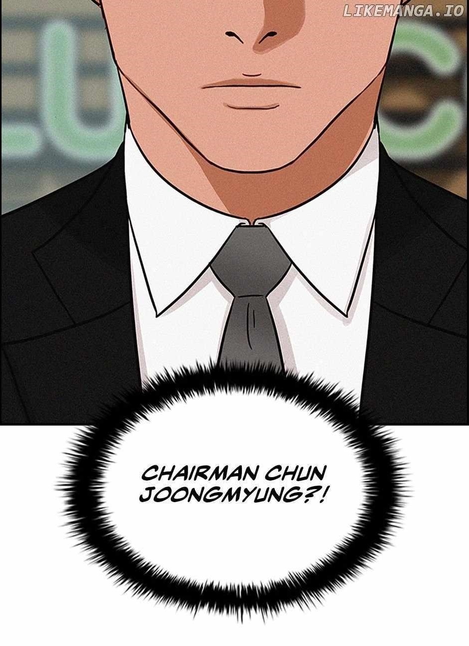 Lord of Money - Chapter 140 Page 81