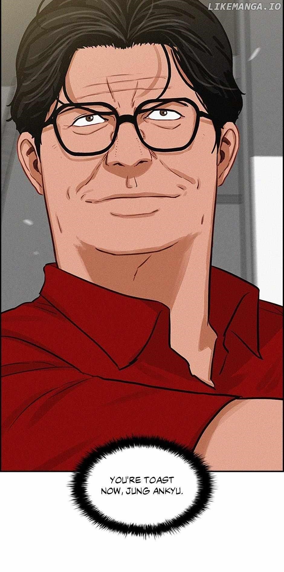 Lord of Money - Chapter 143 Page 16