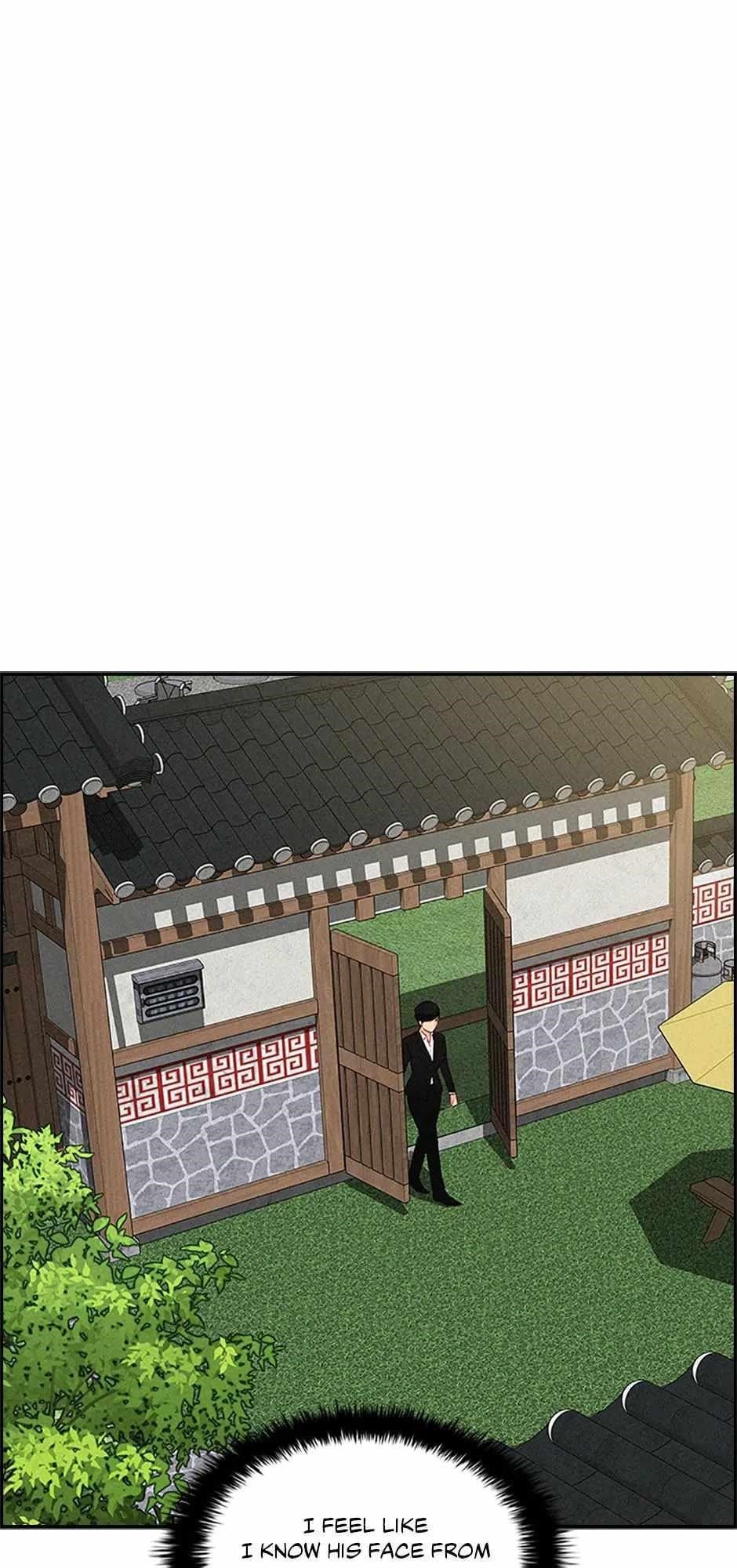 Lord of Money - Chapter 144 Page 12