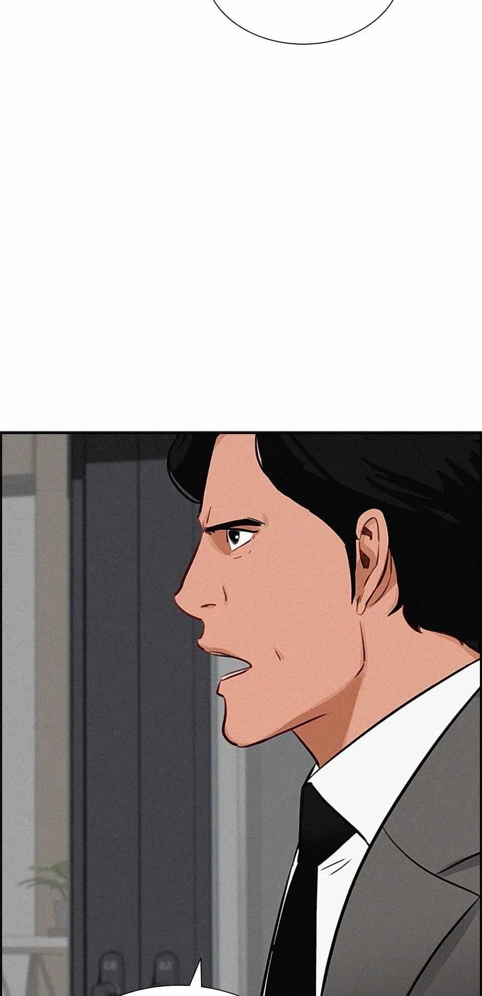 Lord of Money - Chapter 146 Page 12