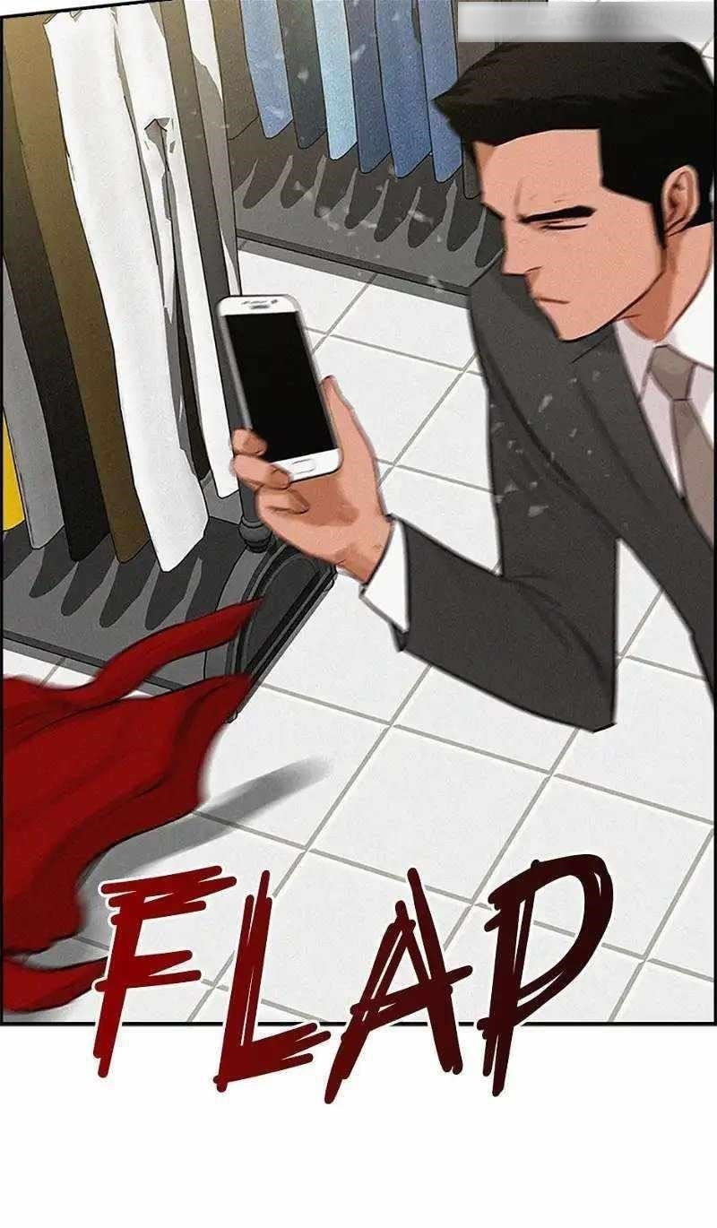 Lord of Money - Chapter 147 Page 28