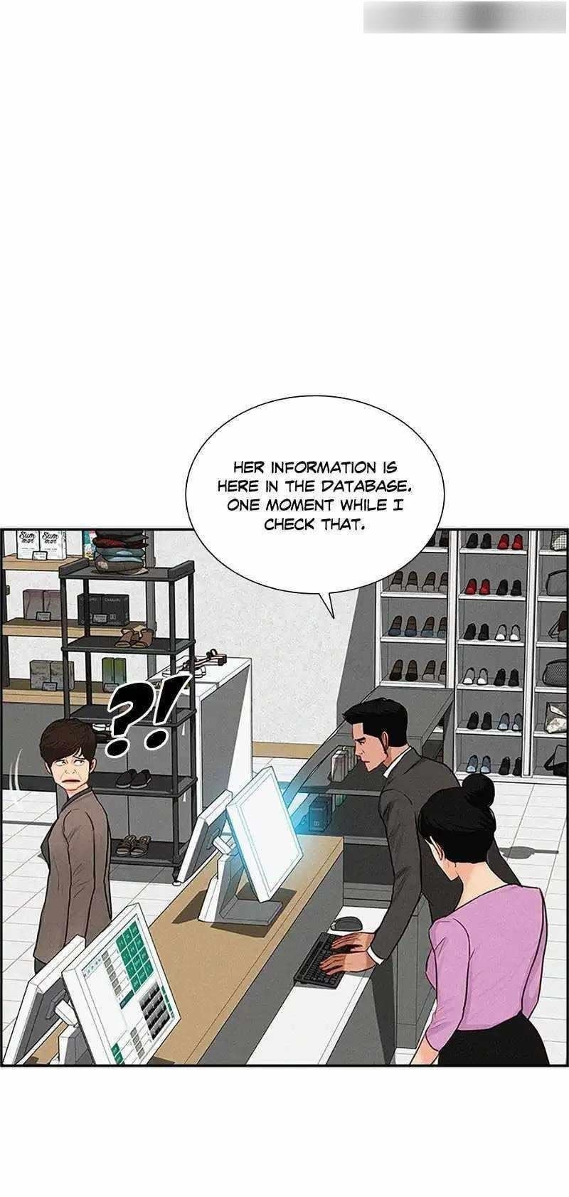 Lord of Money - Chapter 147 Page 45