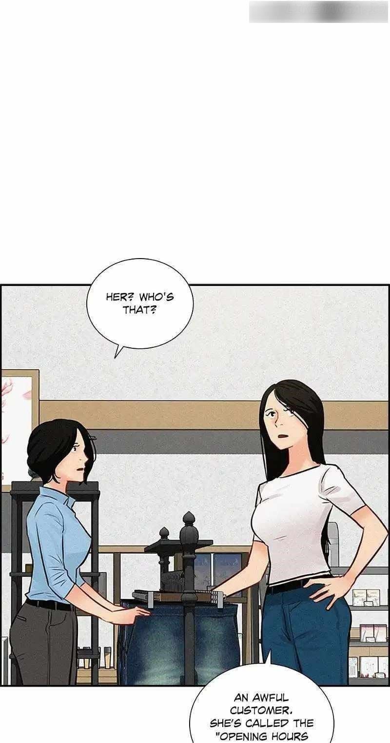 Lord of Money - Chapter 147 Page 6