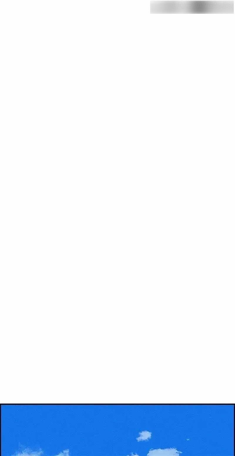 Lord of Money - Chapter 147 Page 72