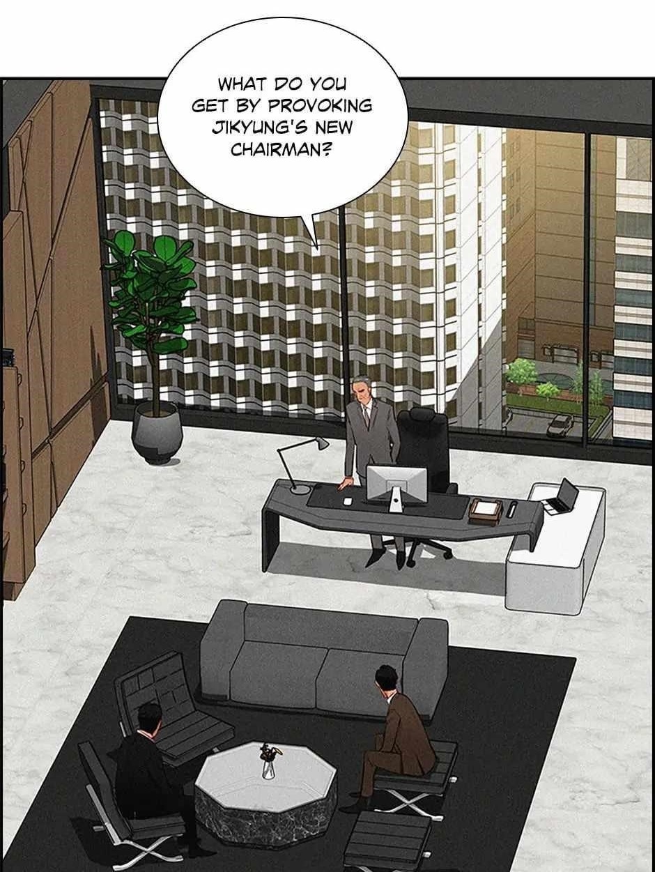 Lord of Money - Chapter 148 Page 1