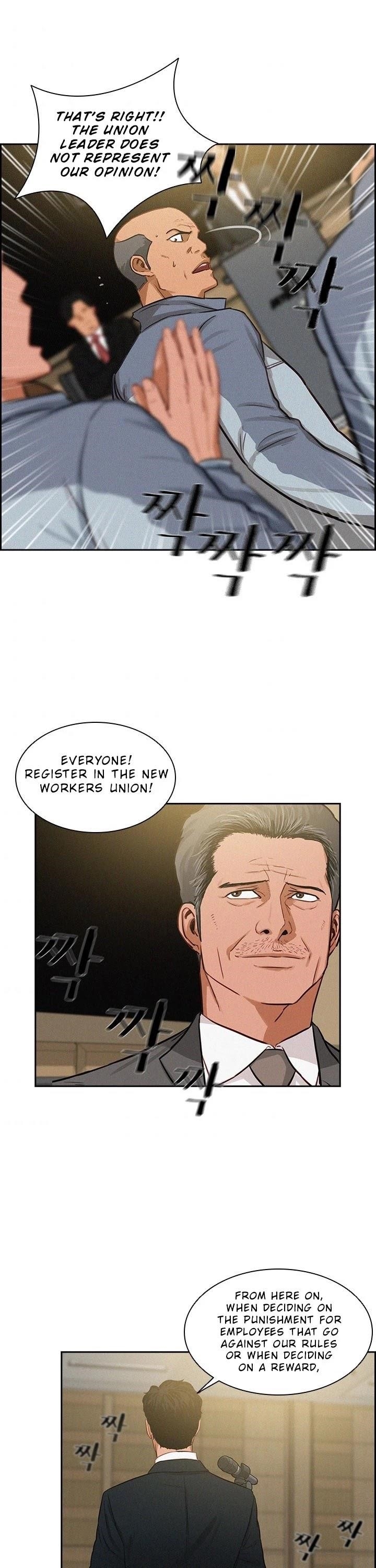 Lord of Money - Chapter 15 Page 27