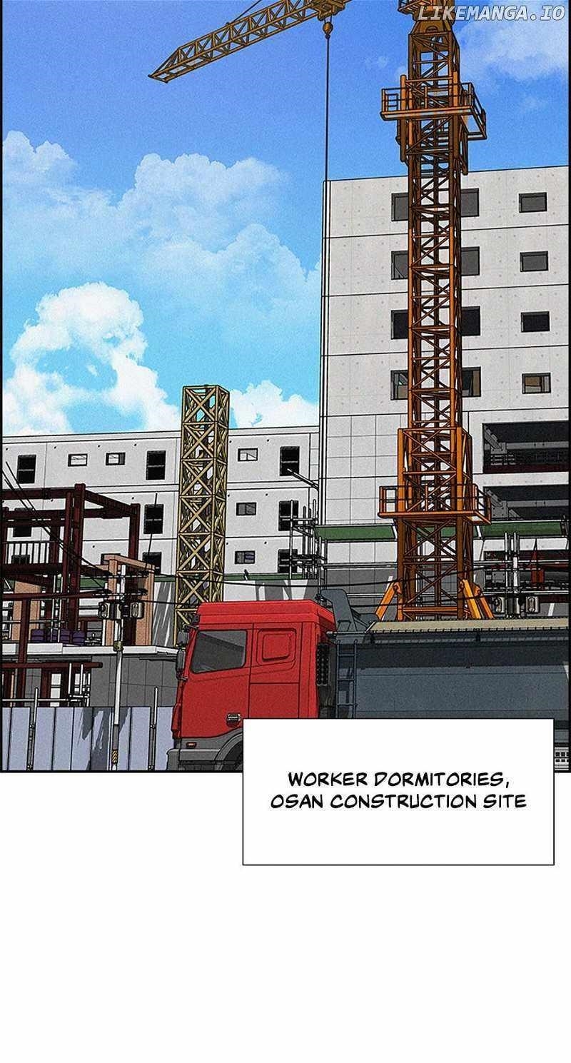 Lord of Money - Chapter 150 Page 30