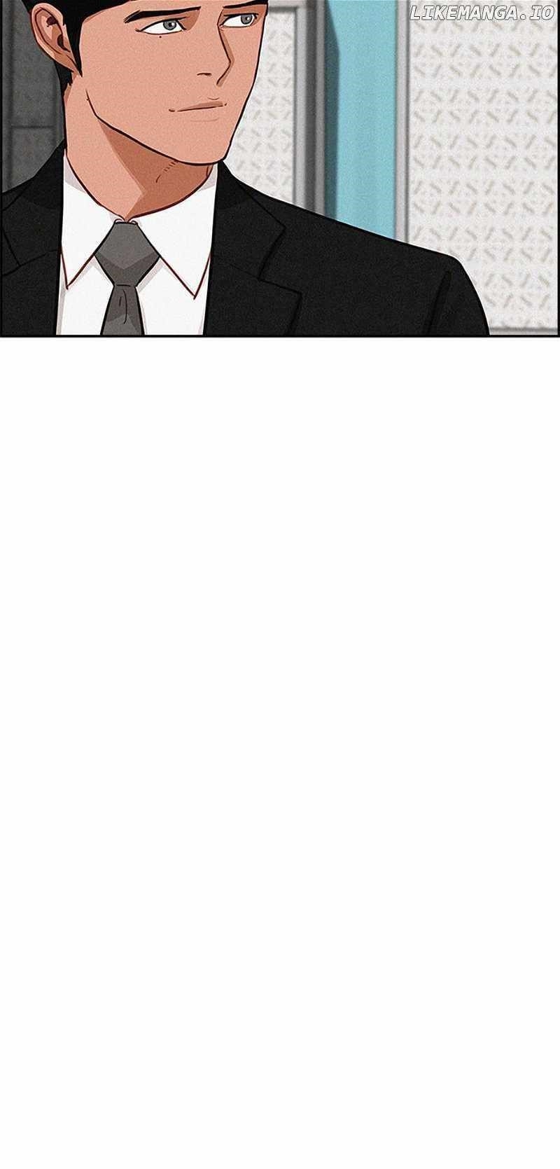 Lord of Money - Chapter 150 Page 7