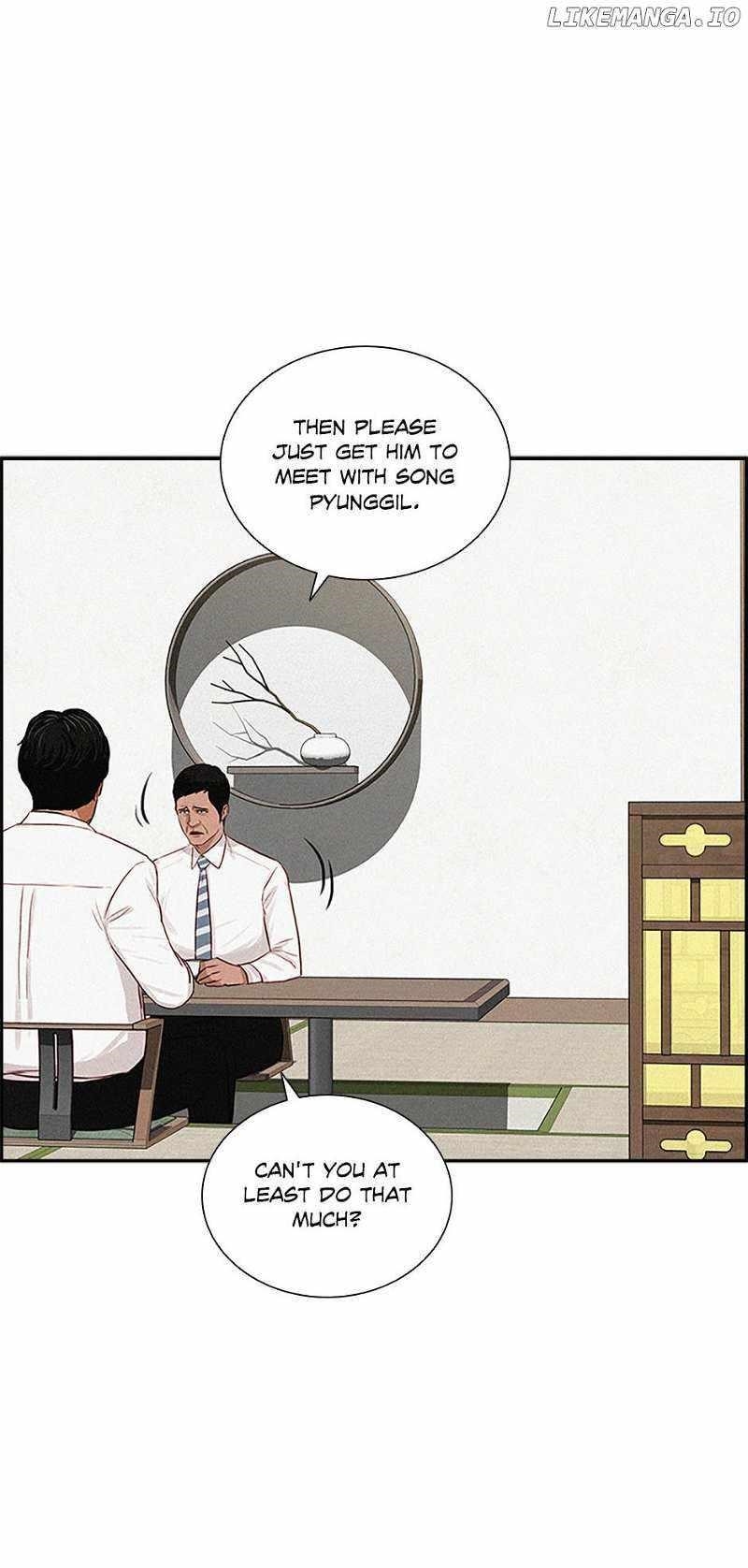 Lord of Money - Chapter 150 Page 70