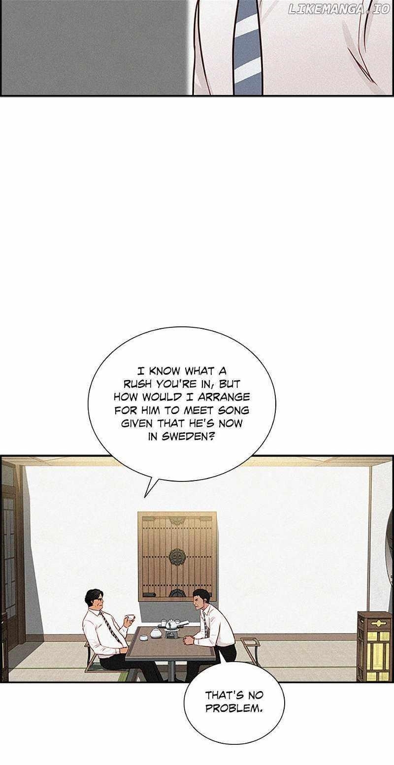 Lord of Money - Chapter 150 Page 73