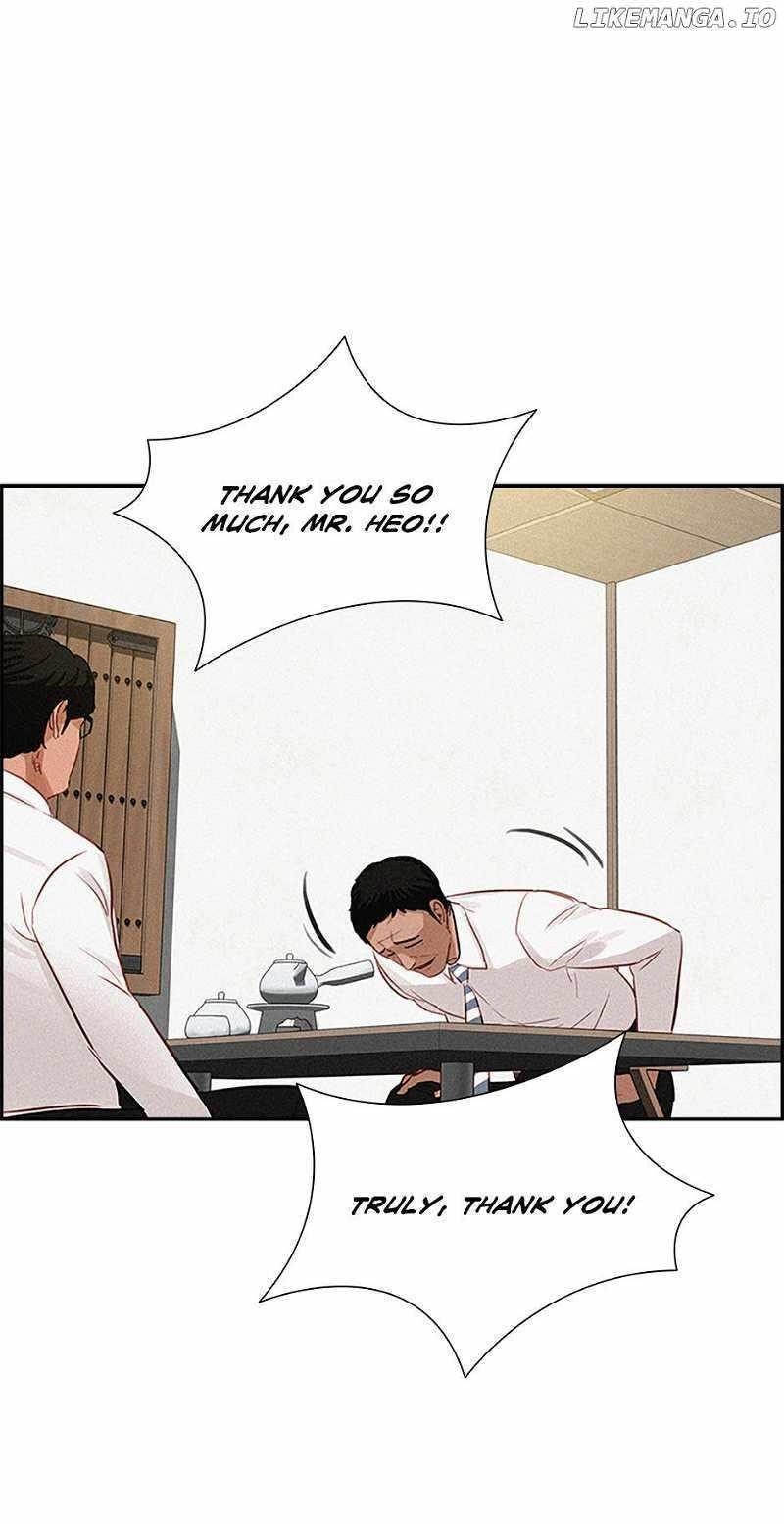 Lord of Money - Chapter 150 Page 77