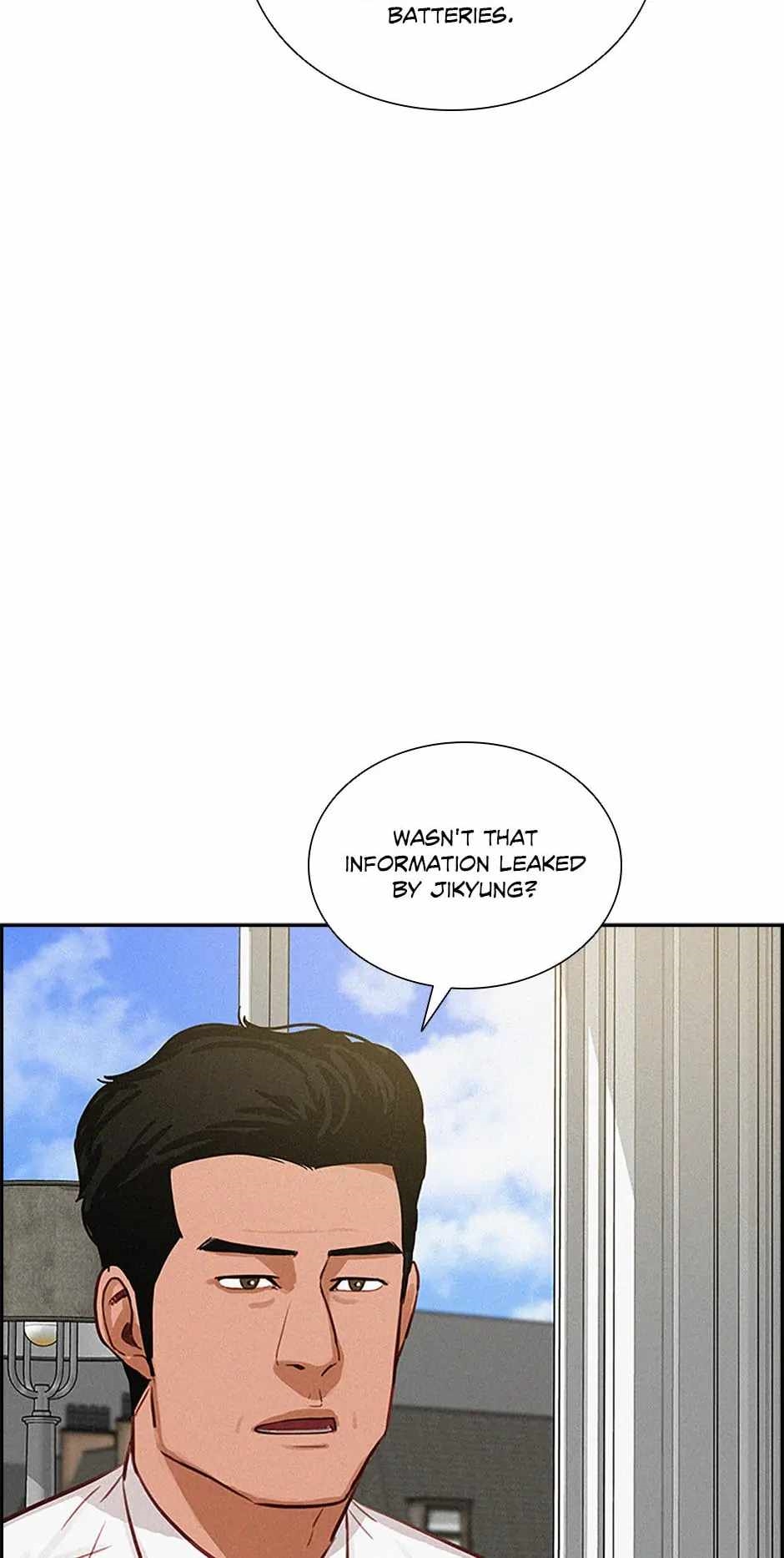 Lord of Money - Chapter 151 Page 14