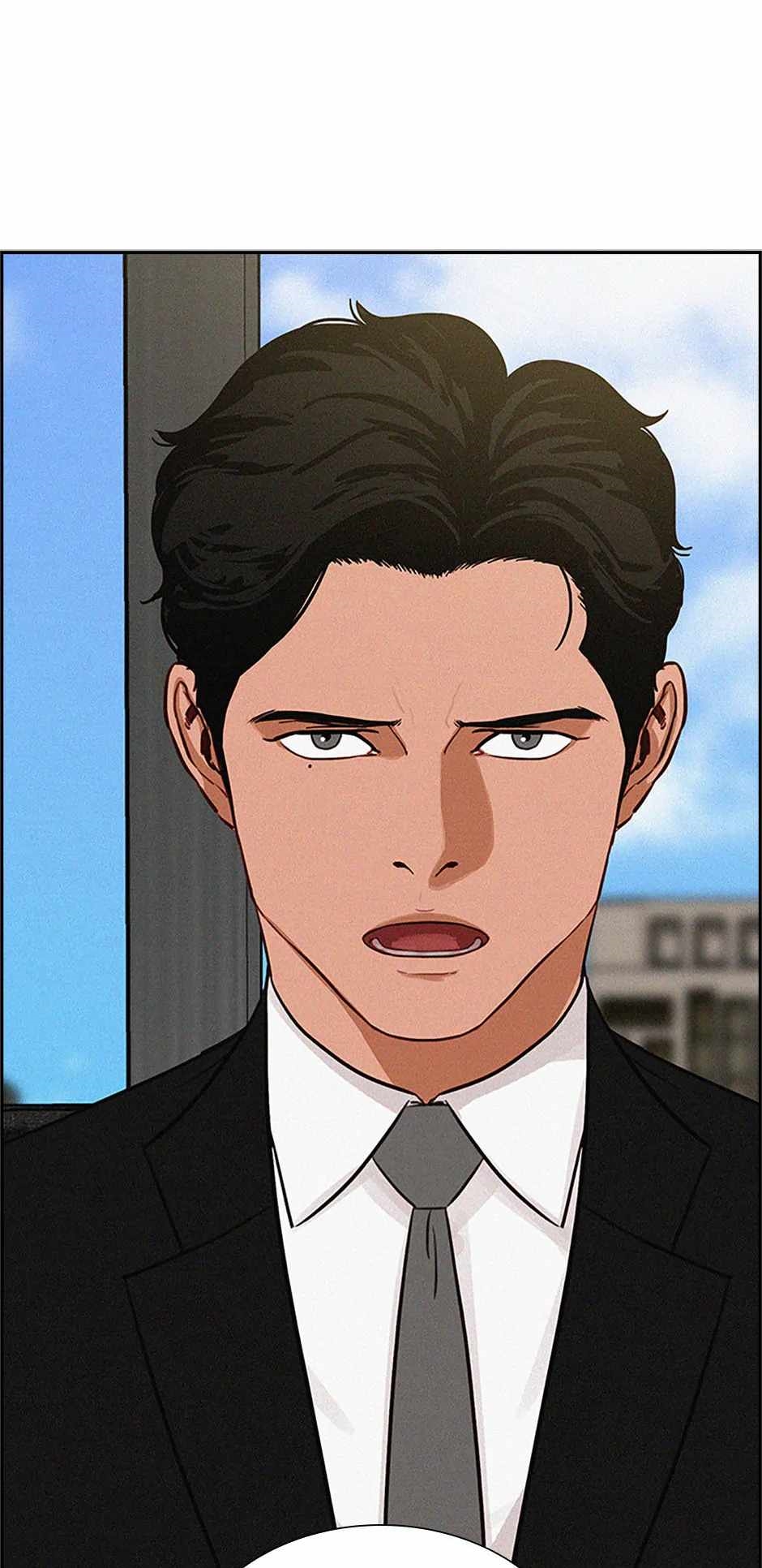 Lord of Money - Chapter 151 Page 78