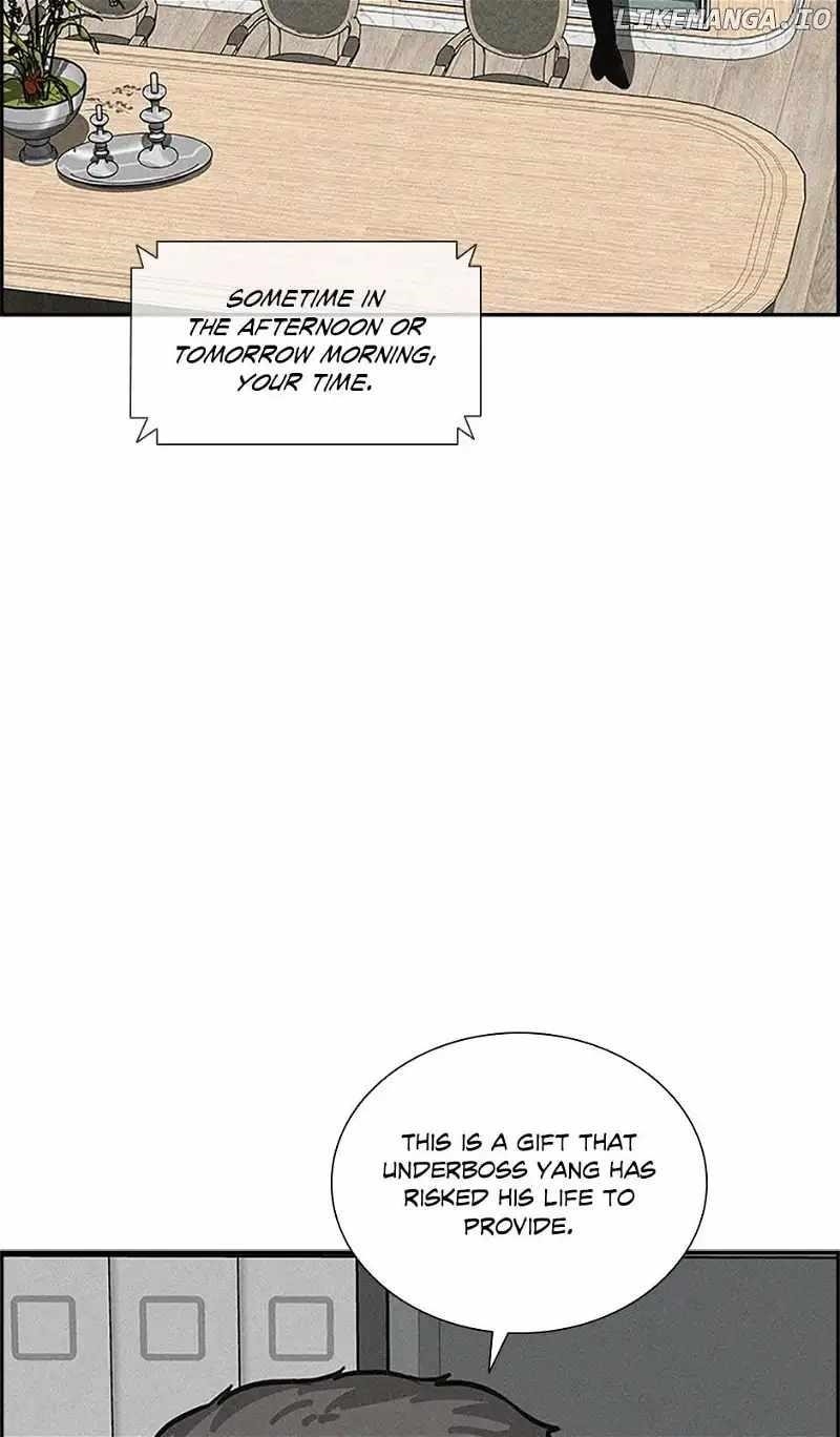 Lord of Money - Chapter 153 Page 17