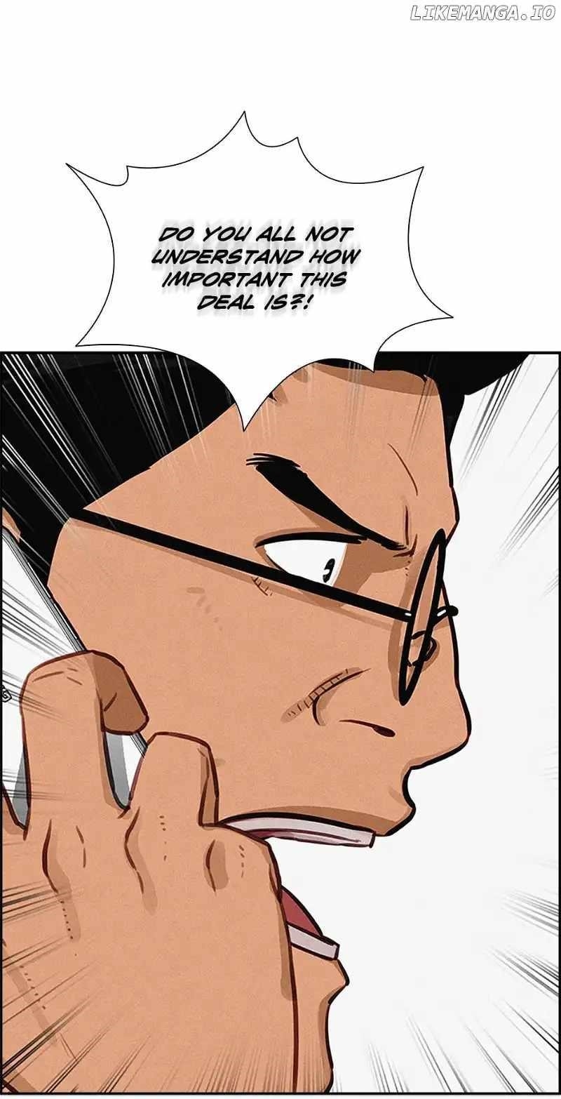 Lord of Money - Chapter 153 Page 33