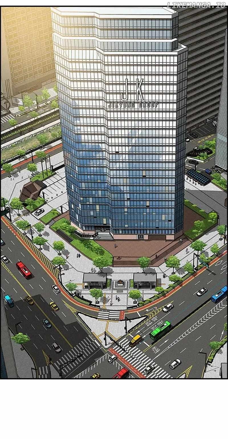 Lord of Money - Chapter 153 Page 47