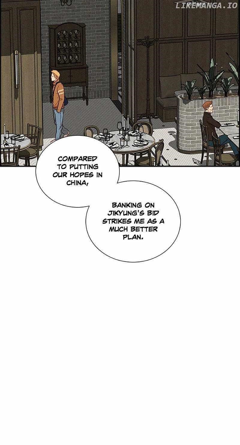 Lord of Money - Chapter 154 Page 15