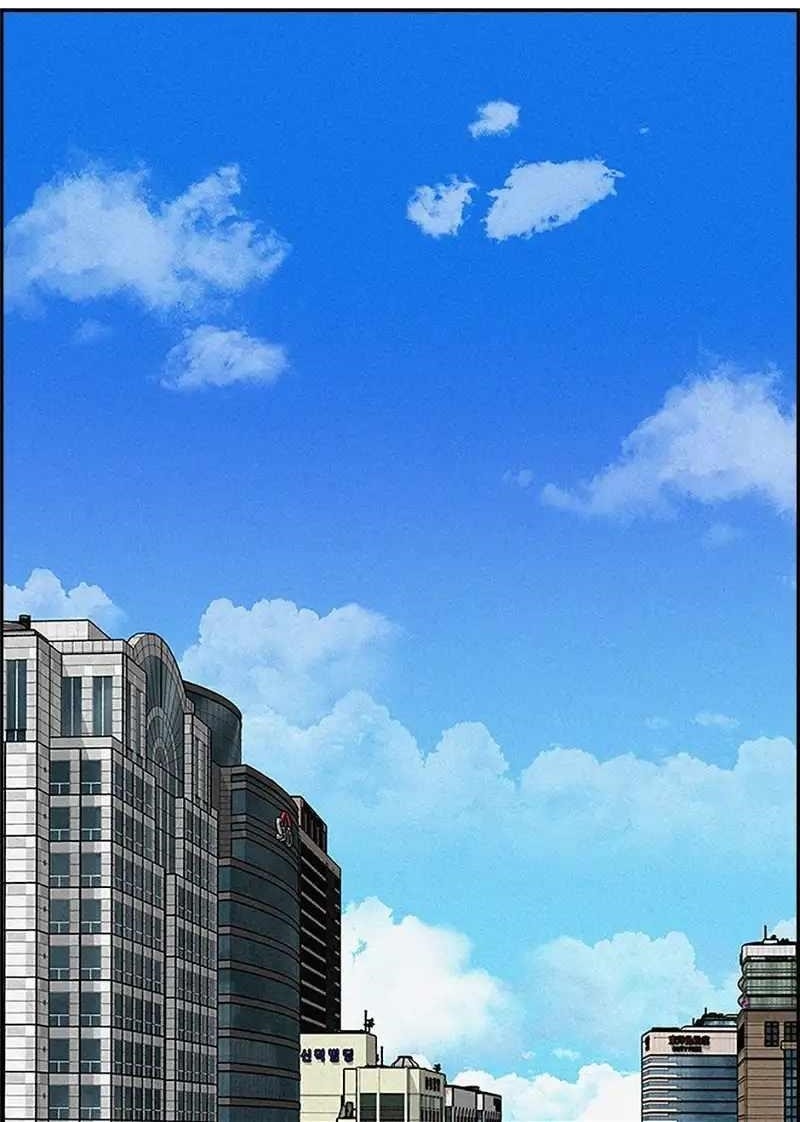 Lord of Money - Chapter 155 Page 1