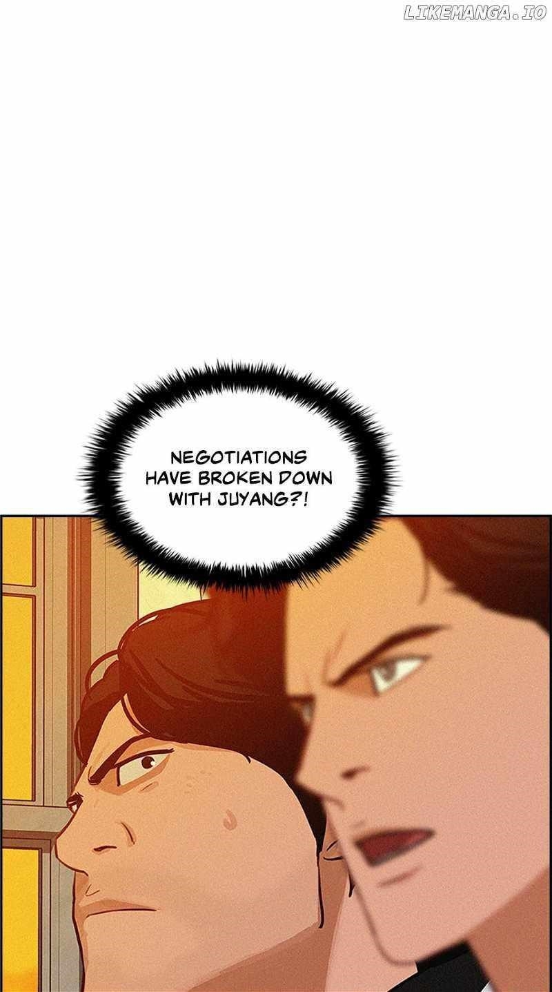 Lord of Money - Chapter 156 Page 23