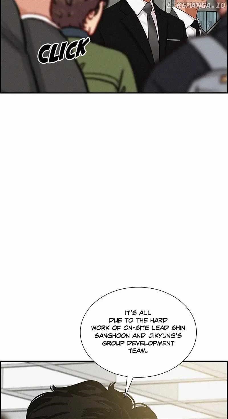 Lord of Money - Chapter 156 Page 83