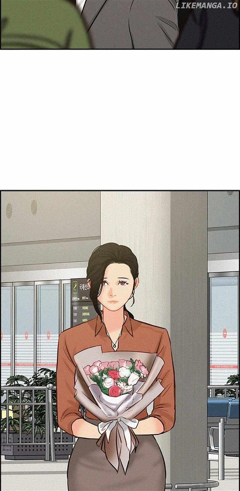 Lord of Money - Chapter 156 Page 89