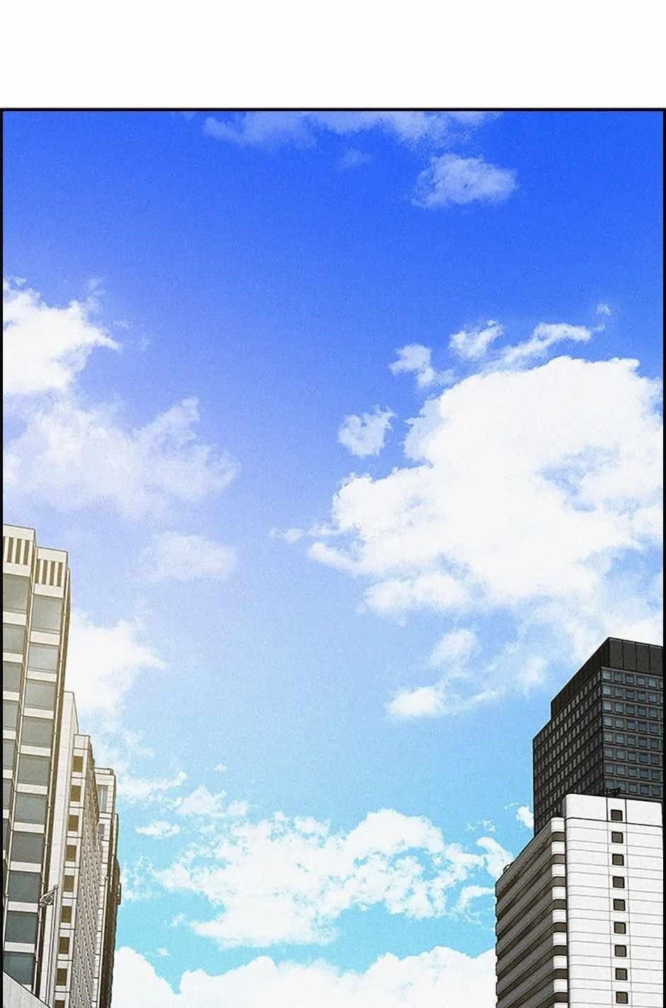 Lord of Money - Chapter 157 Page 1