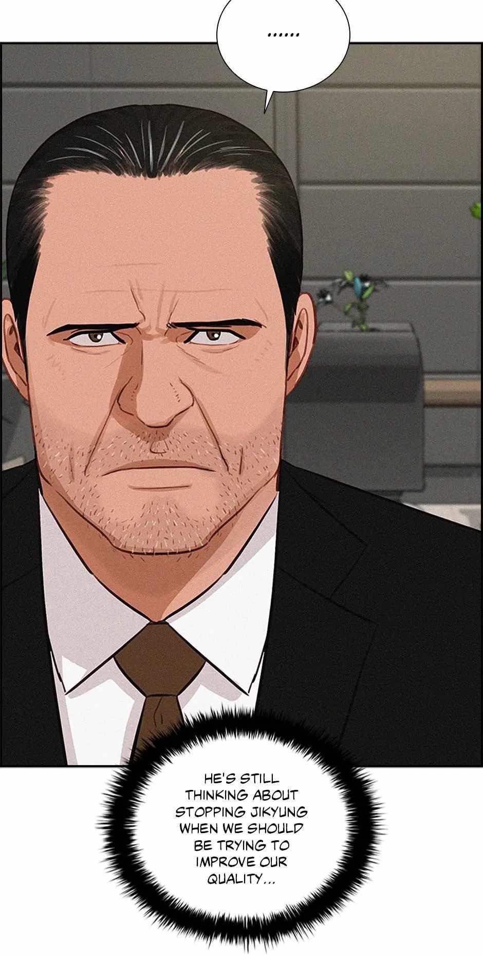 Lord of Money - Chapter 158 Page 15