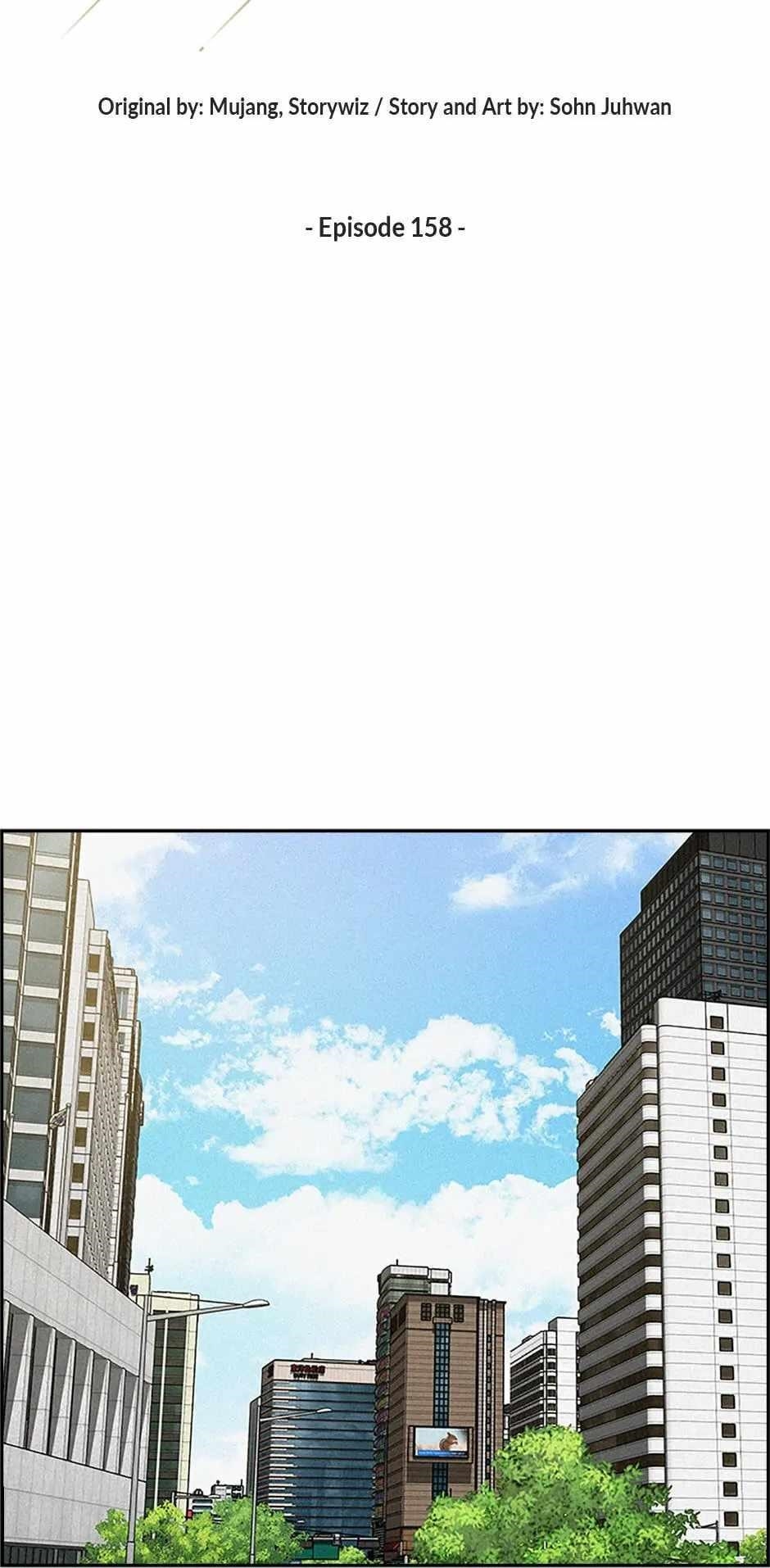 Lord of Money - Chapter 158 Page 21