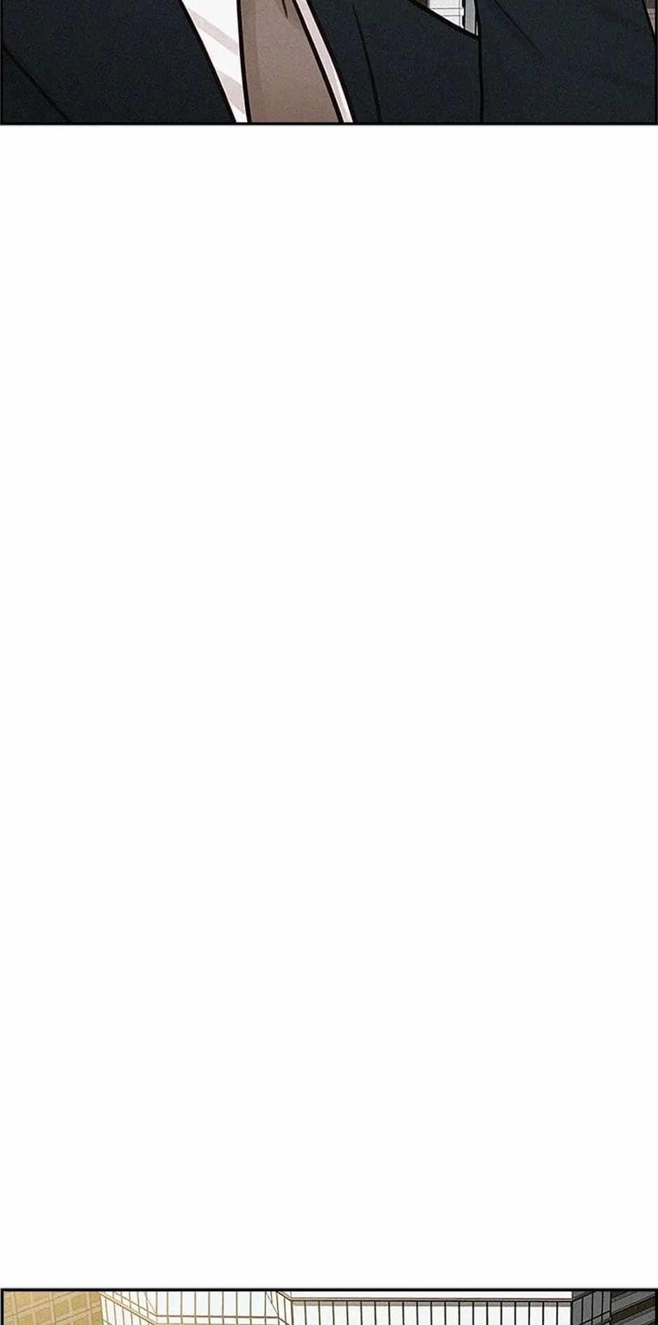 Lord of Money - Chapter 158 Page 43