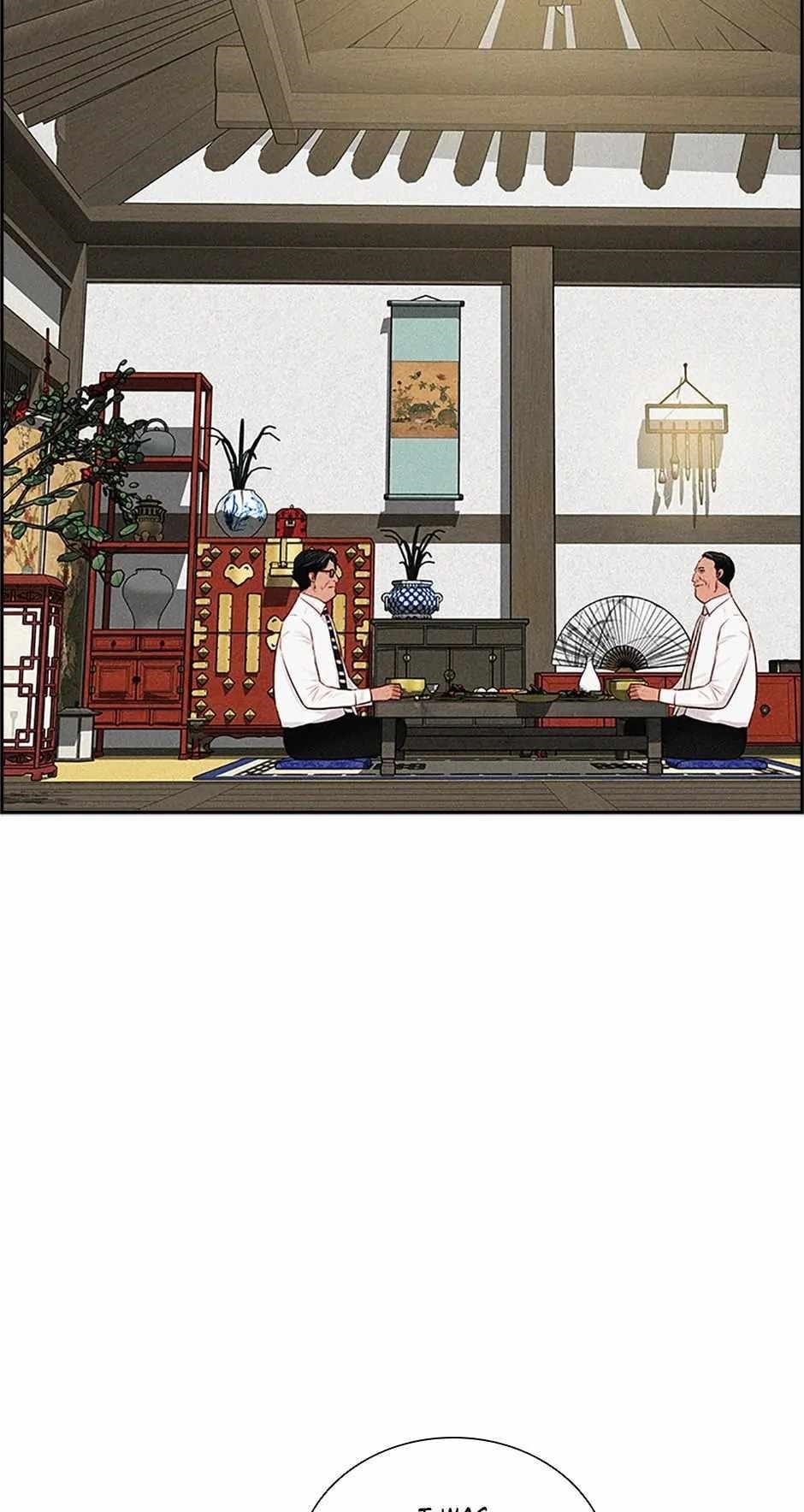 Lord of Money - Chapter 159 Page 50