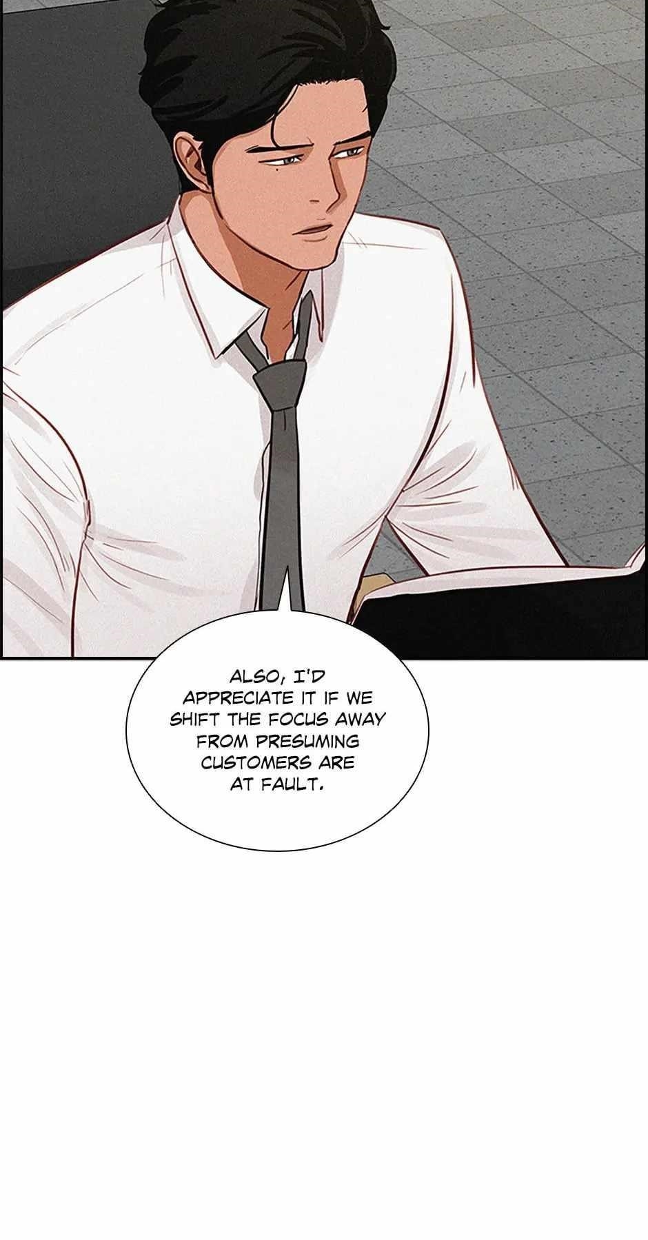 Lord of Money - Chapter 160 Page 40