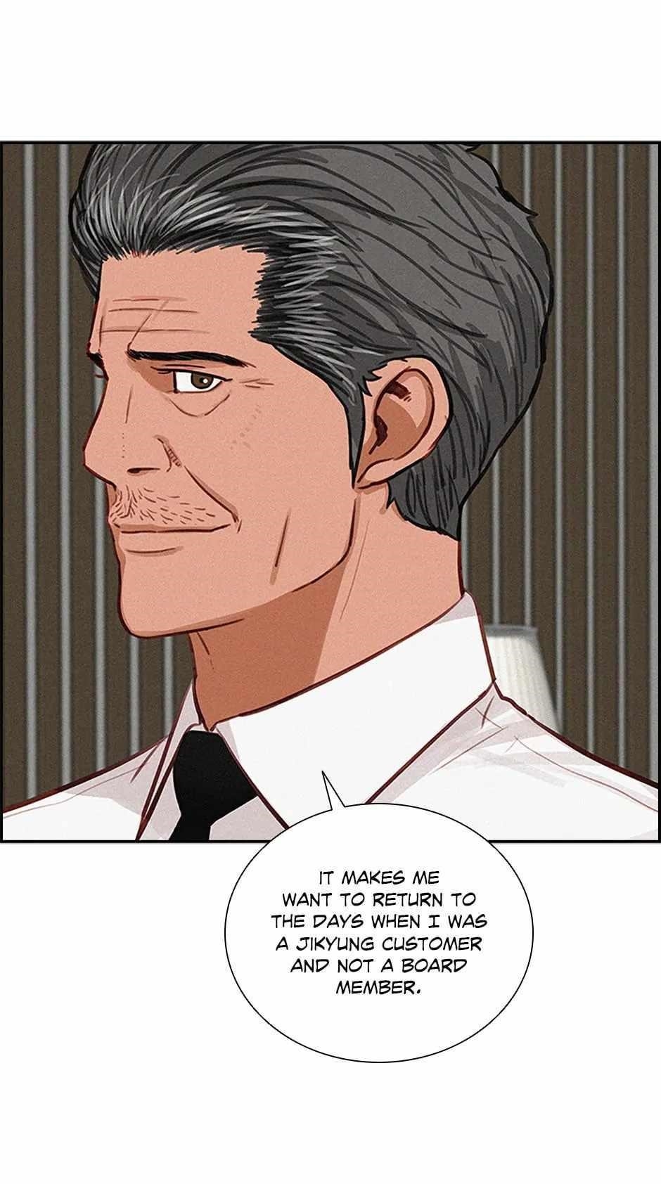 Lord of Money - Chapter 160 Page 58