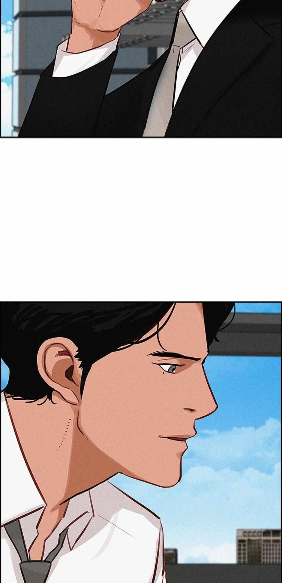 Lord of Money - Chapter 160 Page 80