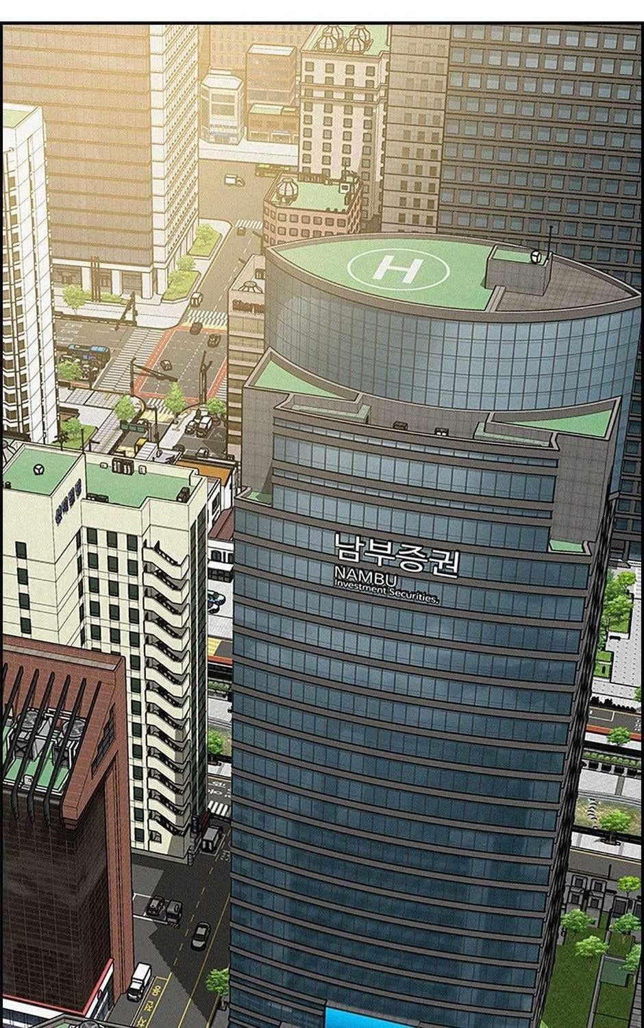 Lord of Money - Chapter 161 Page 1