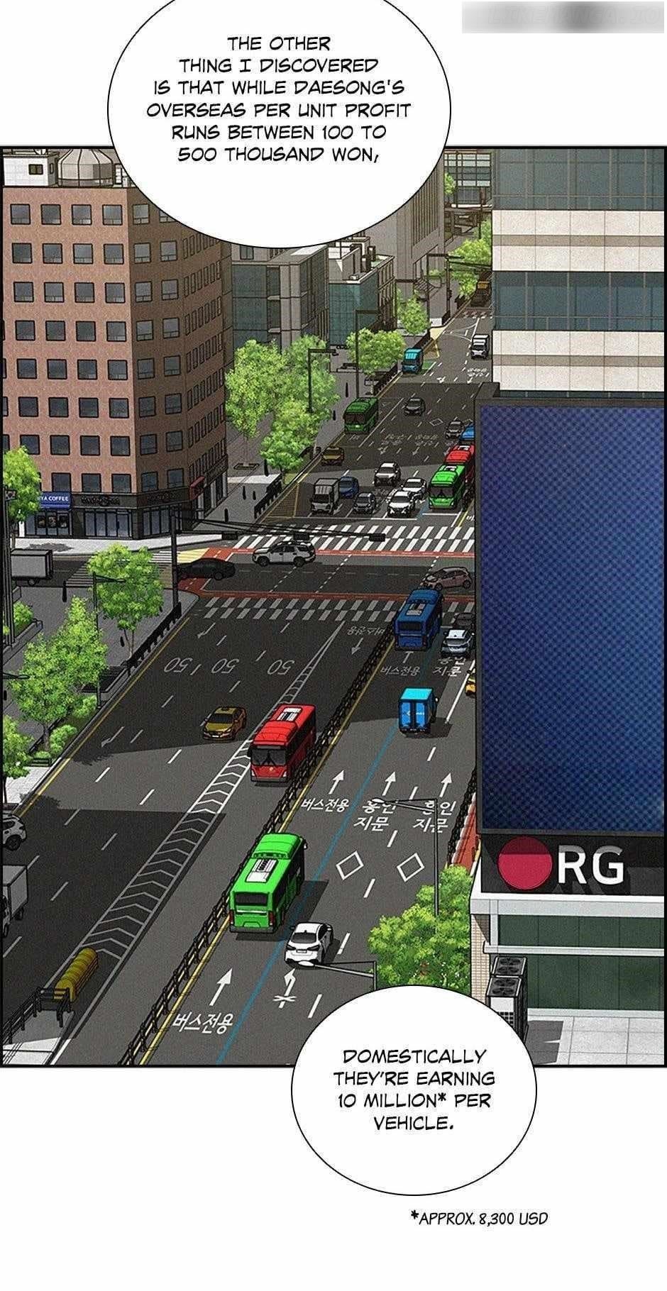 Lord of Money - Chapter 164 Page 74