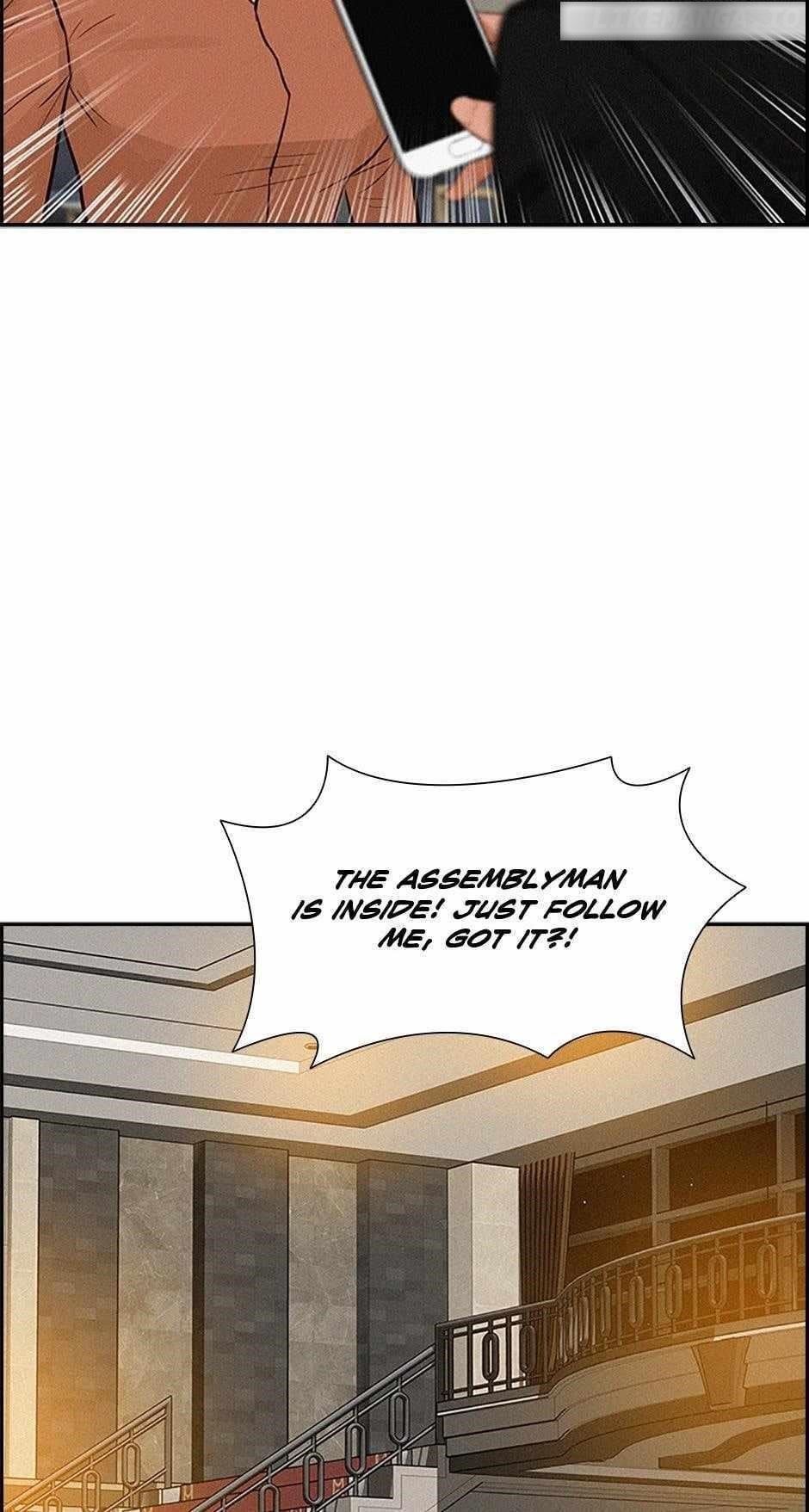 Lord of Money - Chapter 166 Page 33