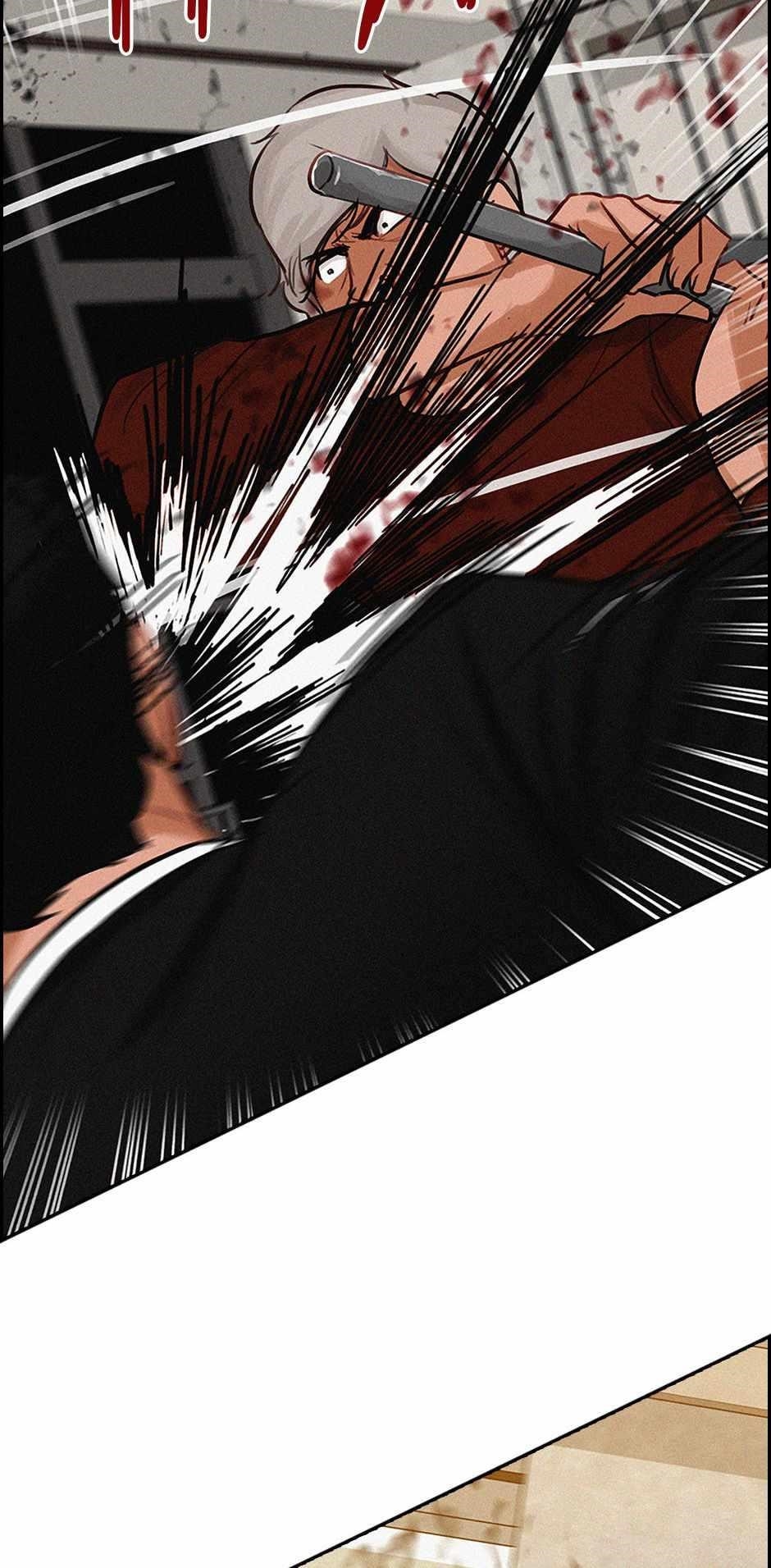 Lord of Money - Chapter 167 Page 14