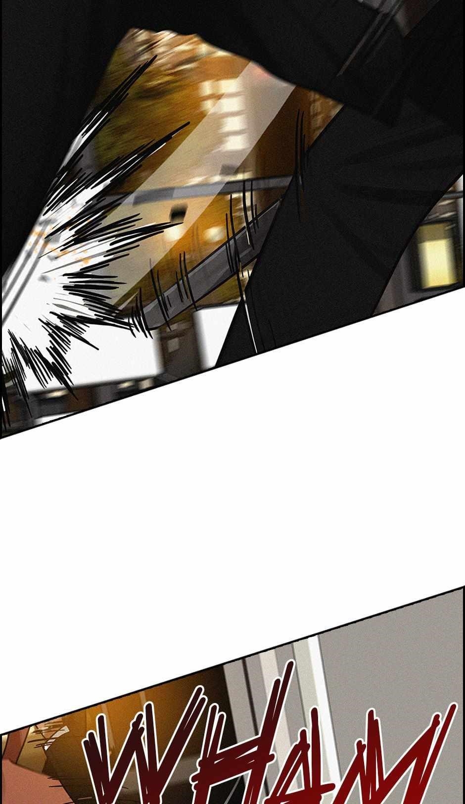 Lord of Money - Chapter 167 Page 36