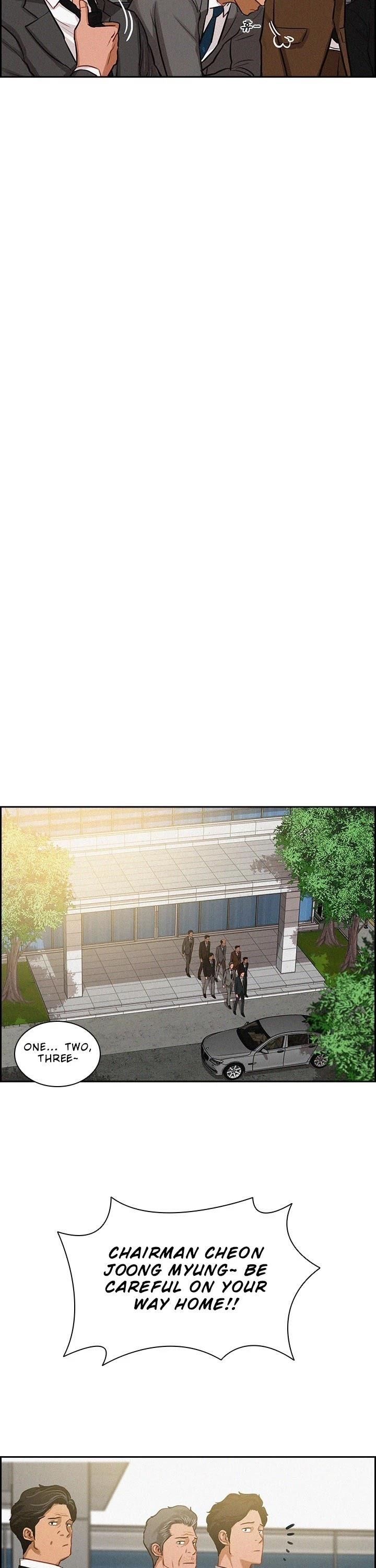 Lord of Money - Chapter 17 Page 4