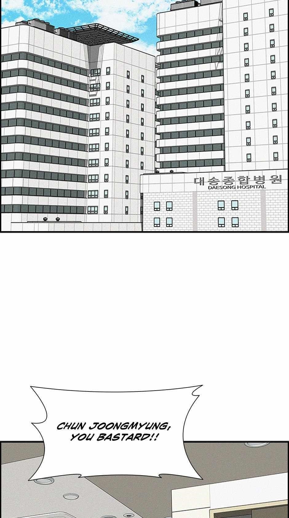 Lord of Money - Chapter 170 Page 29