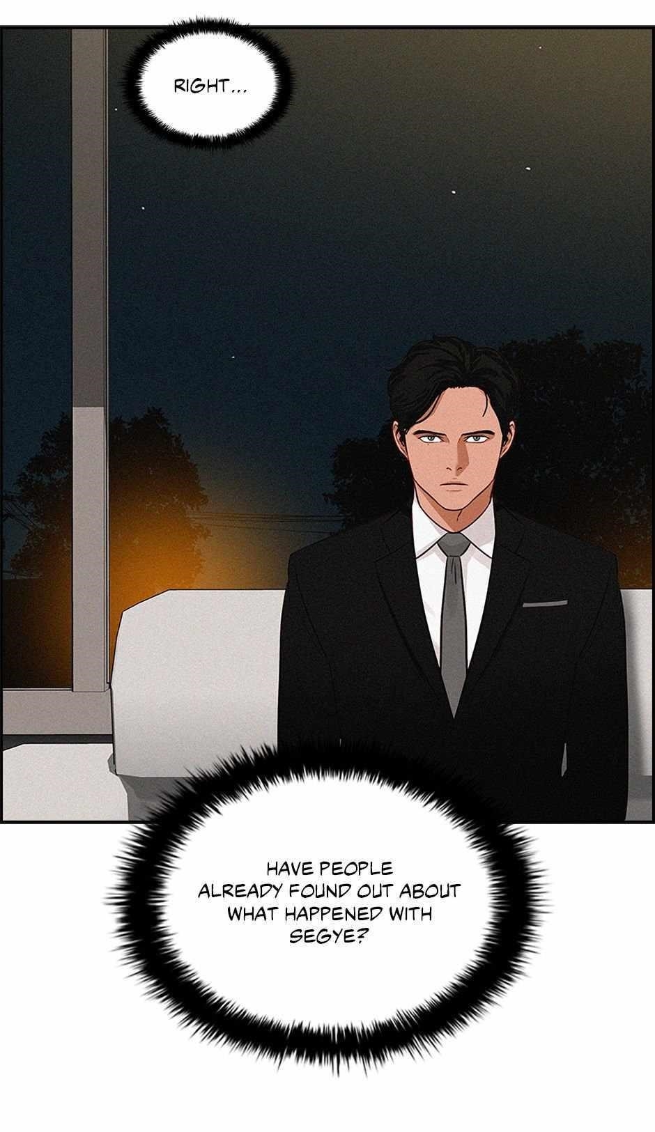 Lord of Money - Chapter 171 Page 72