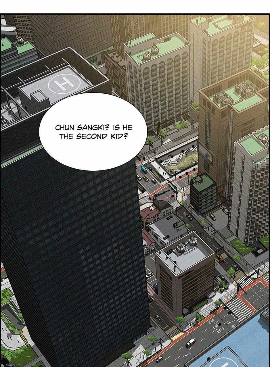 Lord of Money - Chapter 173 Page 1