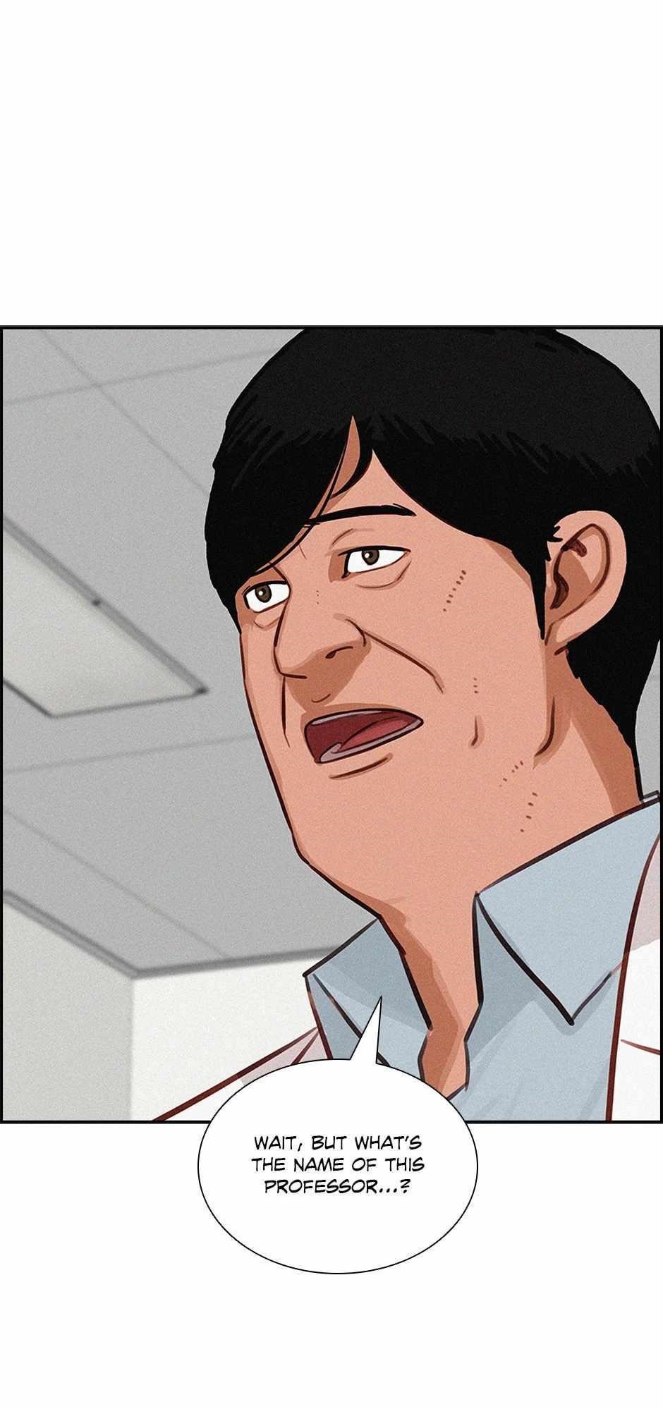 Lord of Money - Chapter 173 Page 75