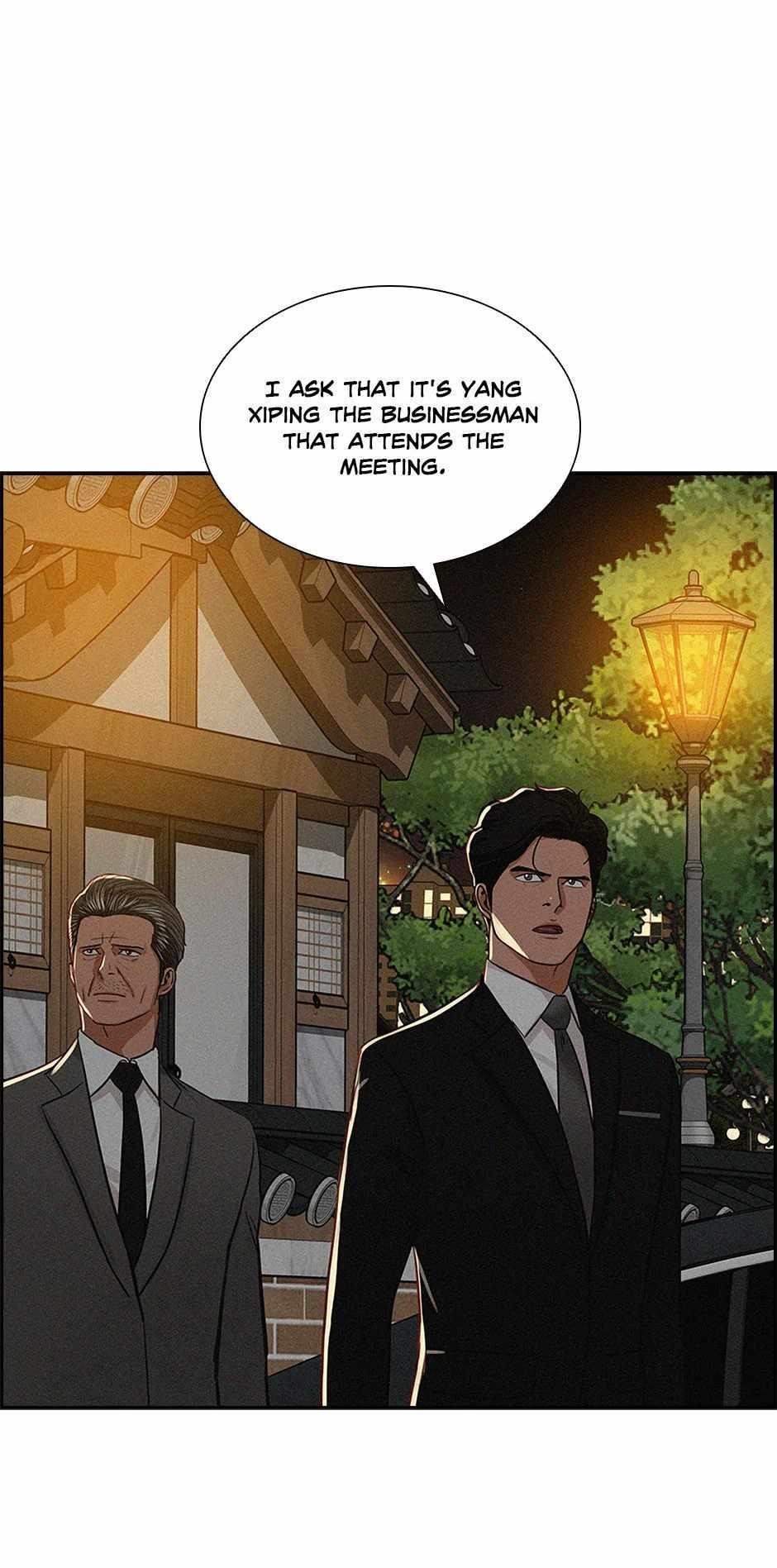 Lord of Money - Chapter 175 Page 21